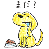 Labrador Retriever Momo's life sticker #14027715