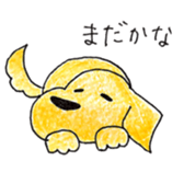 Labrador Retriever Momo's life sticker #14027716