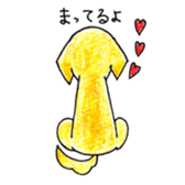 Labrador Retriever Momo's life sticker #14027717