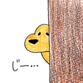 Labrador Retriever Momo's life sticker #14027718