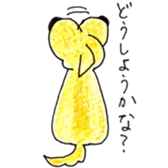 Labrador Retriever Momo's life sticker #14027720