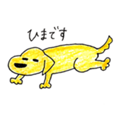 Labrador Retriever Momo's life sticker #14027721