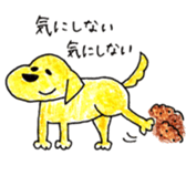 Labrador Retriever Momo's life sticker #14027724