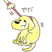 Labrador Retriever Momo's life sticker #14027726