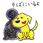 Labrador Retriever Momo's life sticker #14027732