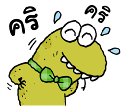 Varanus salvator cute sticker #14027791