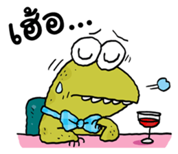 Varanus salvator cute sticker #14027793