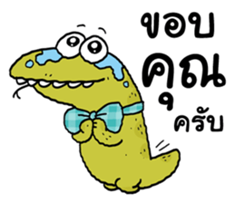 Varanus salvator cute sticker #14027797