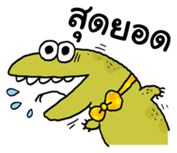 Varanus salvator cute sticker #14027801