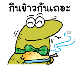 Varanus salvator cute sticker #14027802
