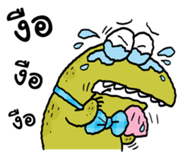 Varanus salvator cute sticker #14027803