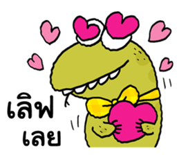 Varanus salvator cute sticker #14027804