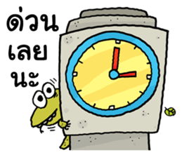 Varanus salvator cute sticker #14027805