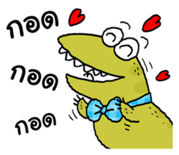 Varanus salvator cute sticker #14027807