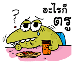 Varanus salvator cute sticker #14027808