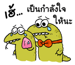 Varanus salvator cute sticker #14027809