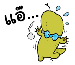 Varanus salvator cute sticker #14027814