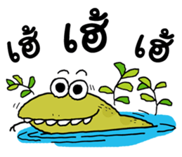 Varanus salvator cute sticker #14027815