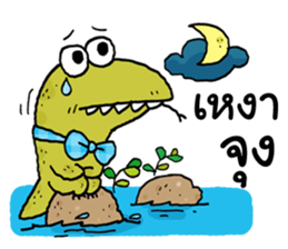 Varanus salvator cute sticker #14027819