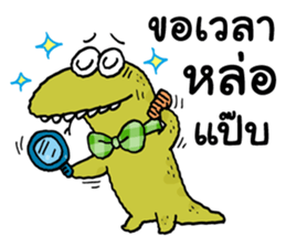 Varanus salvator cute sticker #14027820