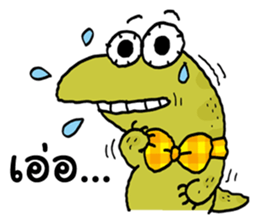 Varanus salvator cute sticker #14027821