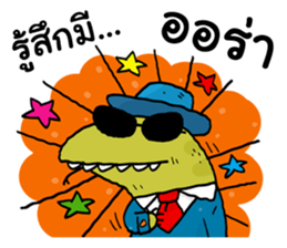 Varanus salvator cute sticker #14027824