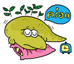 Varanus salvator cute sticker #14027829