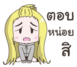 Sadsy Girl sticker #14027879
