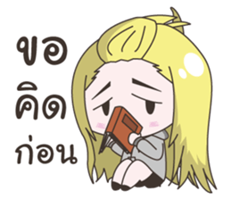 Sadsy Girl sticker #14027885