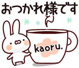 The Kaoru. sticker #14028008