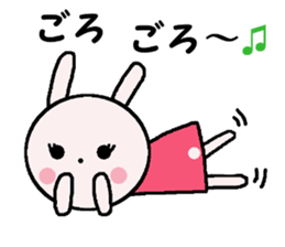 My name is Fujita. sticker #14028272