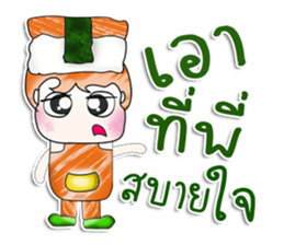 Mr. Masaru. Love sushi. ^_^ sticker #14028298
