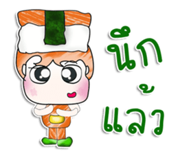 Mr. Masaru. Love sushi. ^_^ sticker #14028302