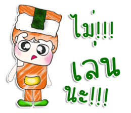 Mr. Masaru. Love sushi. ^_^ sticker #14028304