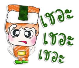 Mr. Masaru. Love sushi. ^_^ sticker #14028306