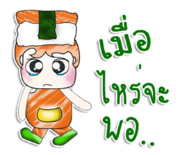 Mr. Masaru. Love sushi. ^_^ sticker #14028311
