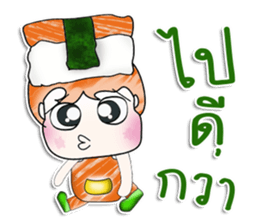 Mr. Masaru. Love sushi. ^_^ sticker #14028317