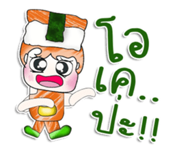 Mr. Masaru. Love sushi. ^_^ sticker #14028325