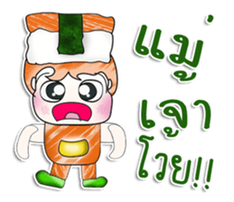 Mr. Masaru. Love sushi. ^_^ sticker #14028326