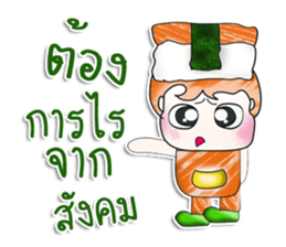 Mr. Masaru. Love sushi. ^_^ sticker #14028329