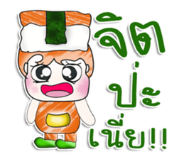Mr. Masaru. Love sushi. ^_^ sticker #14028333