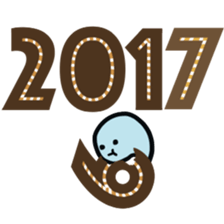 I am a Comma. (Christmas Ver.) sticker #14028469