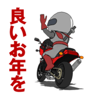 Rider ninja animation2 sticker #14028507