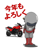 Rider ninja animation2 sticker #14028511