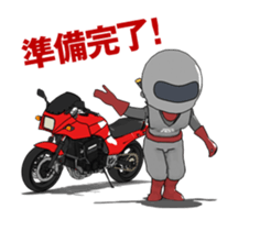 Rider ninja animation2 sticker #14028513