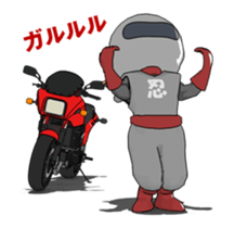 Rider ninja animation2 sticker #14028514