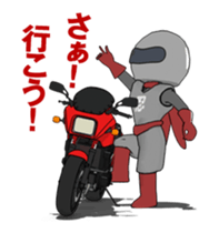 Rider ninja animation2 sticker #14028515