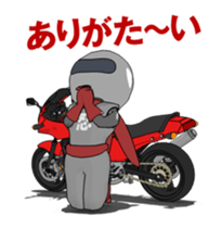 Rider ninja animation2 sticker #14028517