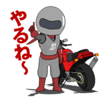 Rider ninja animation2 sticker #14028519