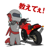 Rider ninja animation2 sticker #14028520